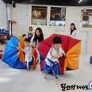 아침해유치원 이미지