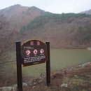 부남중기