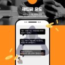 디엔제이 엔터테인먼트 네이버블로그