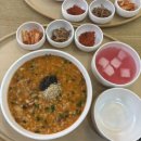 본죽&비빔밥 전주솔내점 이미지