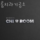 금천치과기공소 이미지