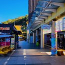 와촌(포항)휴게소 | 와촌휴게소 포항방향 새만금포항 고속도로 휴게소 맛집