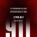 시시케이크