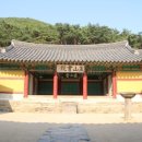 경주 옥산서원과 독락정