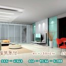 송도초등학교 맞은편 네이버블로그