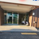 경주초등학교