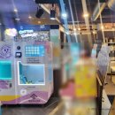 명륜진사갈비광명하안점 이미지