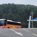 솔개해수욕장 펜션 이미지