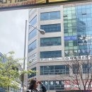 강쌤점핑허브다이어트
