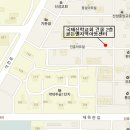 송내1번약국 이미지