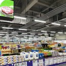 장유농협하나로마트 이미지