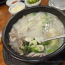 무봉리토종순대국 대야점 이미지