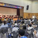 경기미래교육(체육관) 이미지