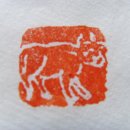 예술인의 한마당 이미지