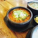 어무이맛양평해장국 네이버블로그