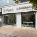 일산커플링 맞추러 갔다가 디자인이랑 상담 퀄리티에 반해버린 일산예물 맛집 미가엘다이아몬드 방문 후기