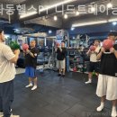 니드트레이닝센터 이미지