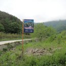 산적소굴 이미지