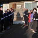 금척 마을회관 이미지