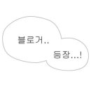 론스타호텔