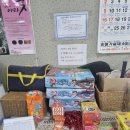 내면의 바다 | 태안 센티마르펜션 비치동 후기🌊 개별수영장·미온수·바다뷰 숙소