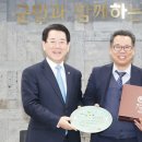 지제이테크 이미지