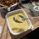 한강유역환경청.미사고등학교(28505) | 야채곱창이 땡길 땐 하남미사 곱창맛집 , 곱창마니