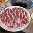 해남생오리숯불구이