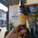 아이스크림있어요 이미지