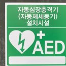 관후 경로당 네이버블로그