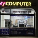 형제이앤씨 이미지