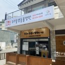 협동조합  잇고 이미지