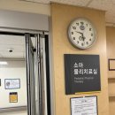 플러스에젤 이미지