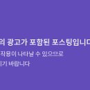 보다안과의원