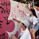 마포유수지공영주차장 - 43017 | 마포유수지공영주차장