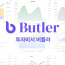 엠케이홀딩스 | 증권사리포트 (제목만) 2026.09.02