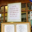 청담피자 강북미아점 | 미아사거리맛집 숙성대광어 맛있는 청담부엌 미아사거리 본점 콜키지 가능한 분위기 술집 후기