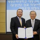 계명어린이집 이미지