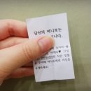 준성형외과의원 네이버블로그