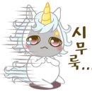대전인테리어필름 이미지