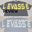라인 PC | [르바세] 백로고 올드스쿨 오버핏 반팔 티셔츠 - 피그먼트 스카이 &amp; 블랙 옐로우 💰 리뷰/후기