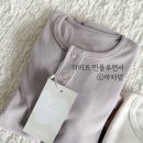 90 | 신생아 아기 실내복 편안한 핏 말랑하니 90 후기