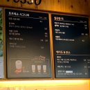 토프레소병천점 이미지