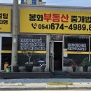 고원사우나