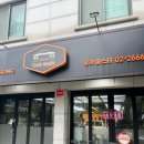 유카프리미엄디테일링 | 강서구 디테일링세차 &#39;유카프리미엄&#39;: 장마 전 필수! 묵은 때 벗기고 새 차로 변신한 리얼 후기
