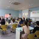 미주잉글리쉬어학원 - 5342 | 잉글리시아이 부산명지국제점 여름방학 학부모설명회