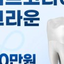 브이엔성형외과의원 이미지