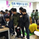 감천1동-12 이미지