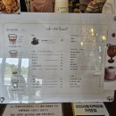 카페유어프레즌트이천 이미지