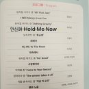 부천오페라단 | [2024]43.〈3DIVA 콘서트〉 - 수원 관람후기(신영숙/정선아/차지연)